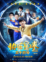 亚洲精选91